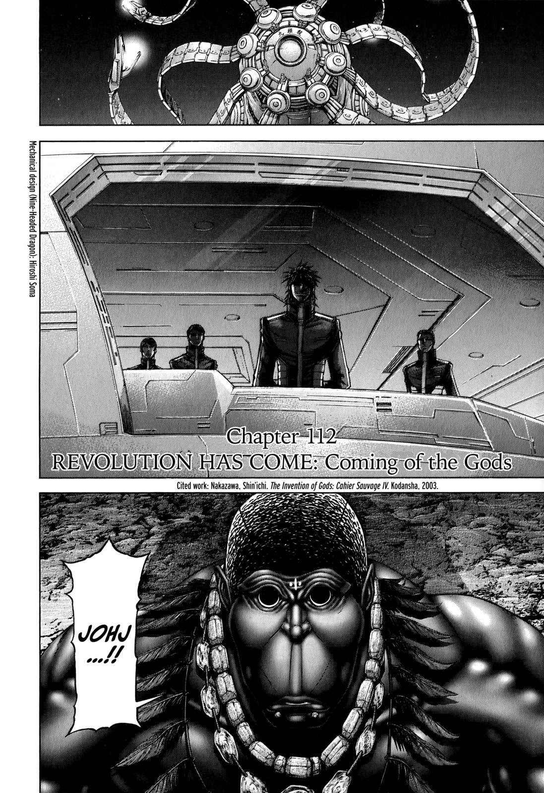 Terra Formars, Chapter 113 image 01
